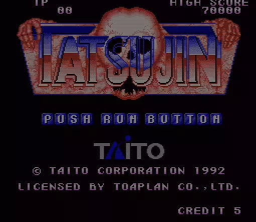 Image n° 6 - screenshots  : Tatsujin